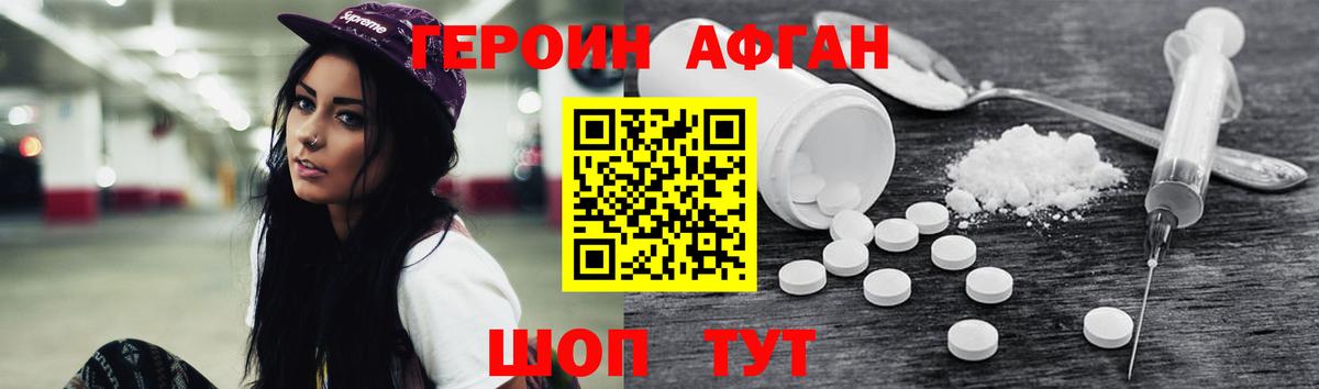Пугачёв  ГЕРОИН VHQ  Вход с VPN 