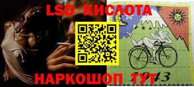 марки nbome Бузулук