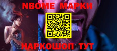 синтетический гашиш Бугуруслан