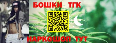 марки lsd Пенза