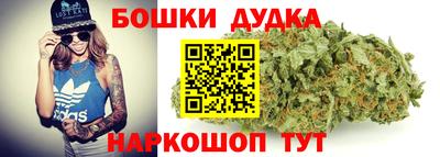 синтетический гашиш Бугуруслан