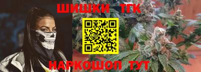 молекула духа Волжский