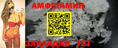 синтетический гашиш Бугуруслан