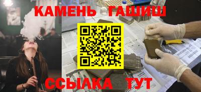 2c-b Будённовск