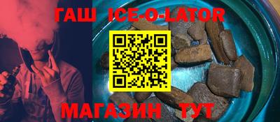 марихуана Волгодонск