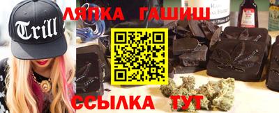 марки nbome Бузулук
